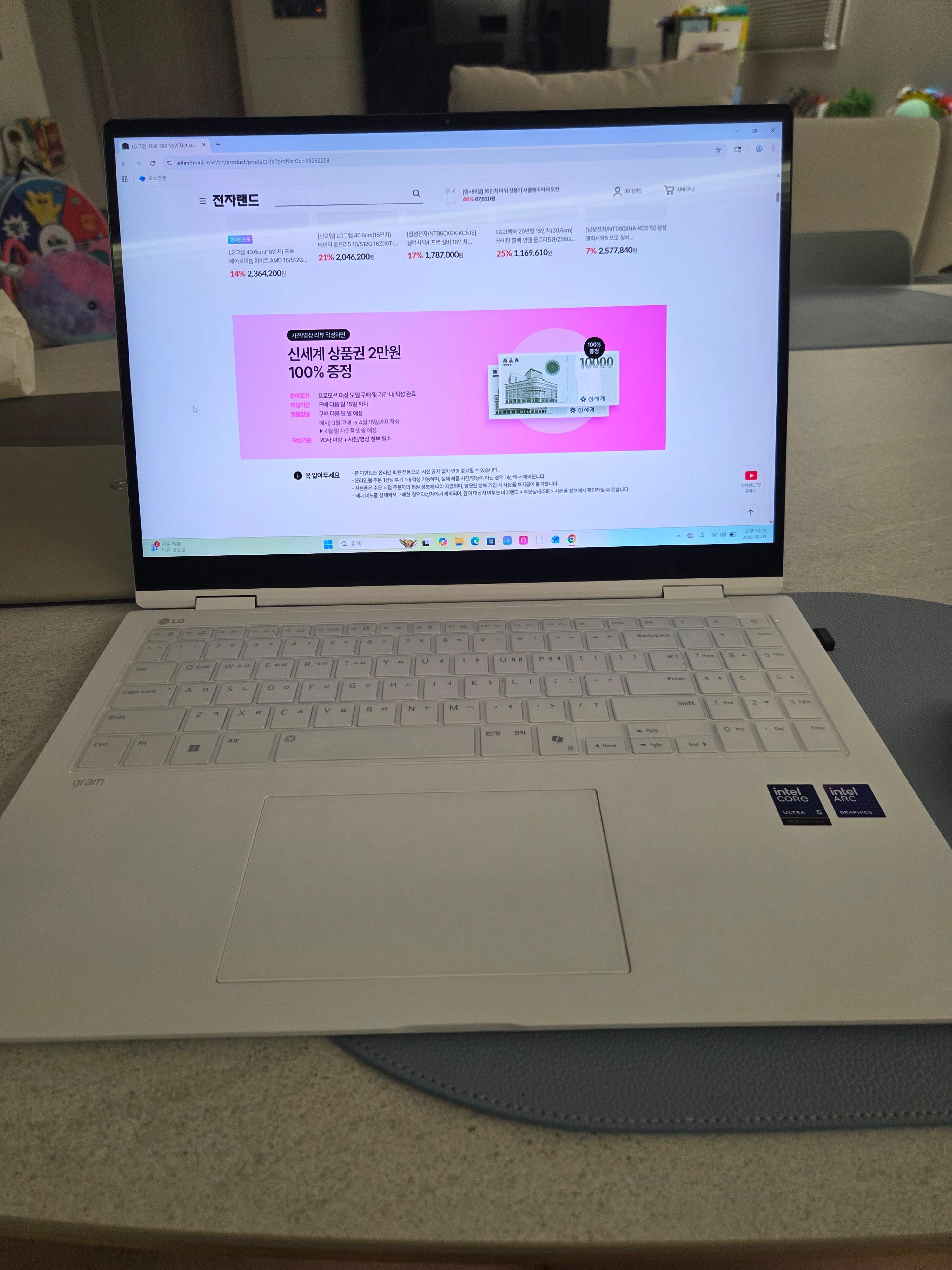 상품후기 썸네일 이미지