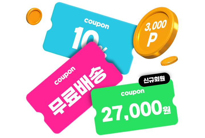 앱 다운 받고<br>더 할인 받고