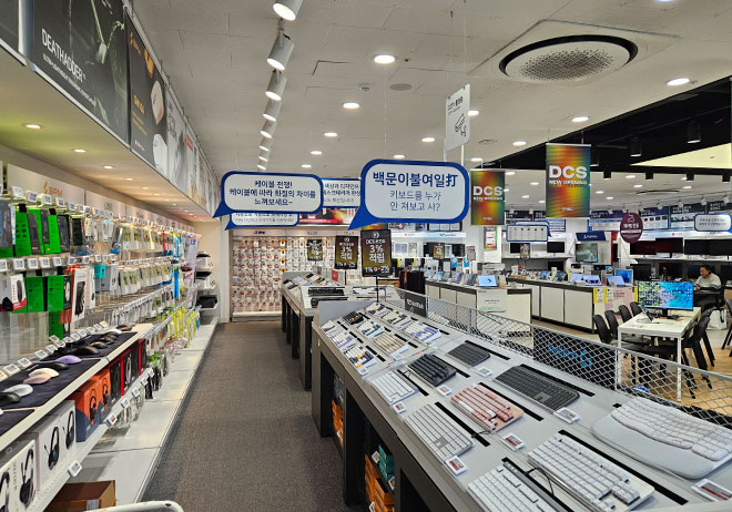 상무점