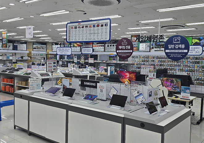 상남점