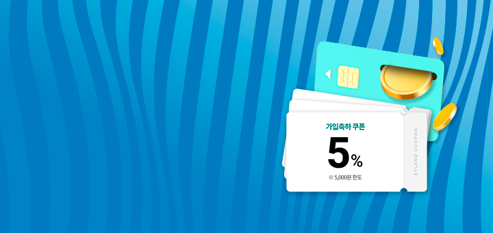 6월 종합기획전