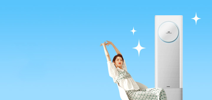 선한청소 에이컨 청소 케어 서비스 