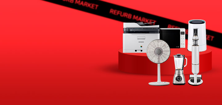 인기가전 리퍼마켓