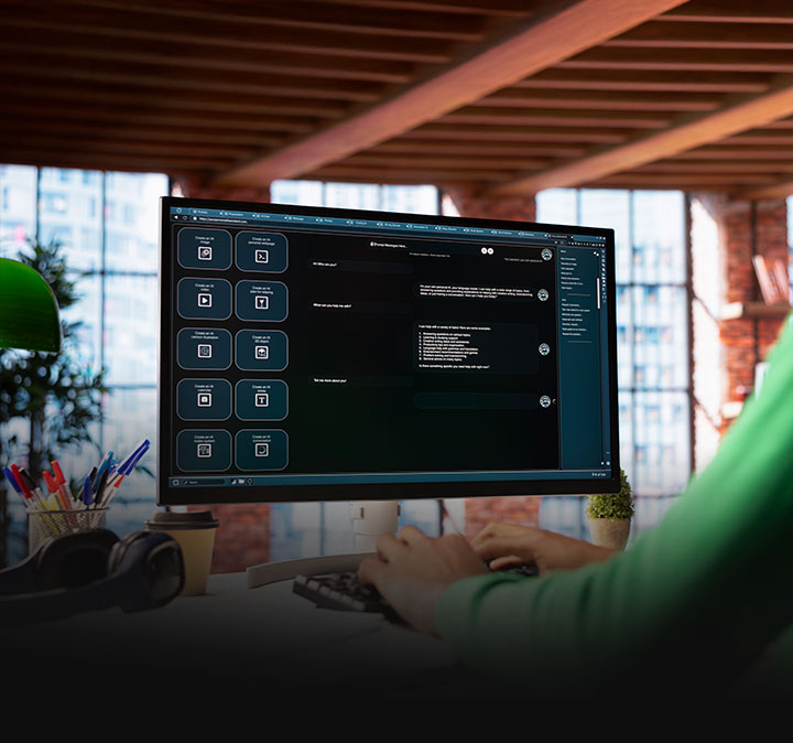 A+를 부르는 AI 활용법