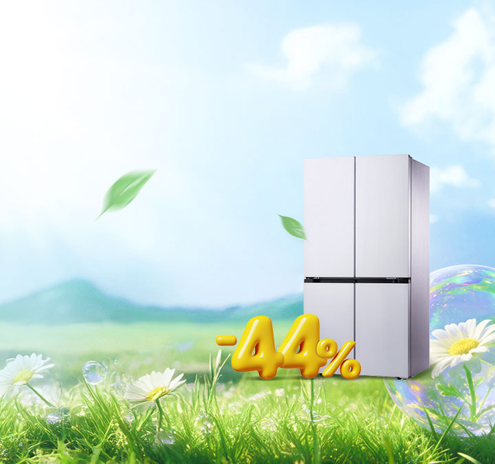 캐리어 슈퍼세일