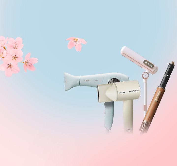 봄맞이 드리이기 기획전