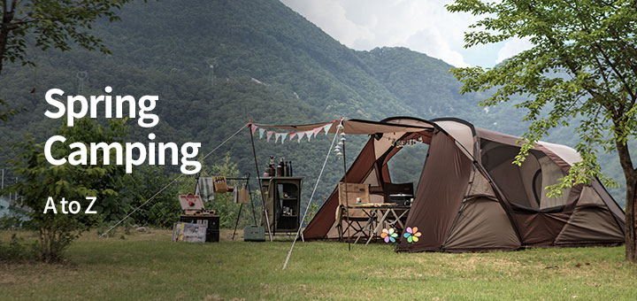 테마관 - 봄캠핑