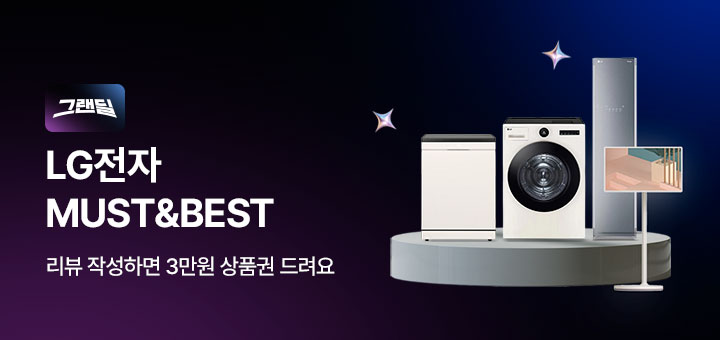 LG M&B