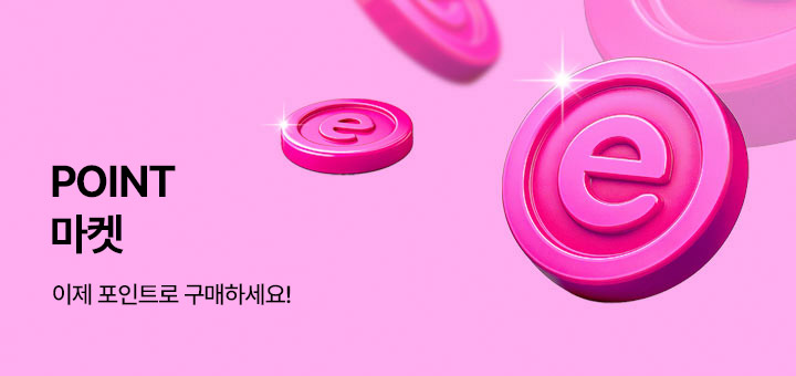 포인트마켓