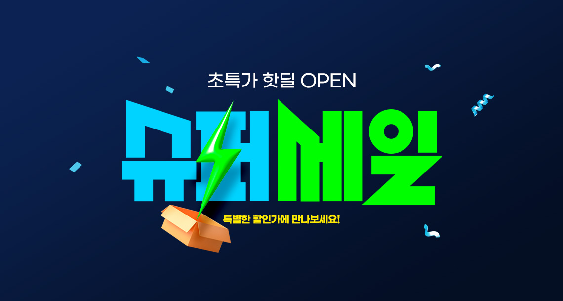 이미지