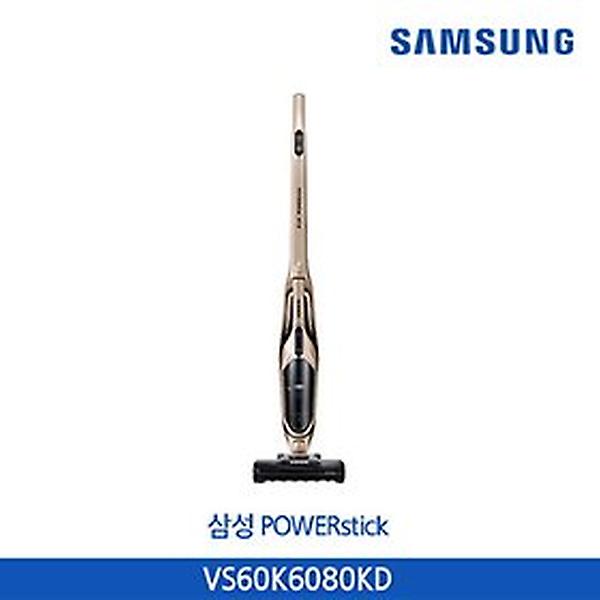 [삼성전자/VS60K6080KD] 소형청소기 / 핸디+스틱형 / '파워스틱' / 무선 / 흡입력:30W / 분리형배터리