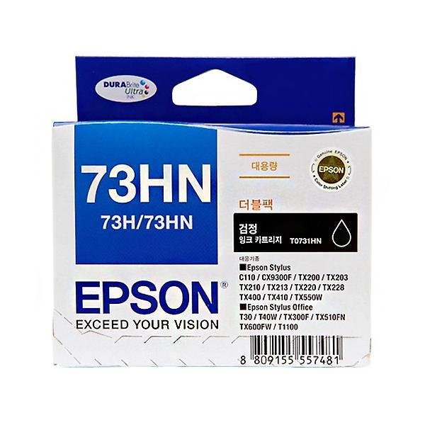 [EPSON/T104170] ☆실시간상담가능☆검정잉크/73HN/385매/T104170/검정/대용량/