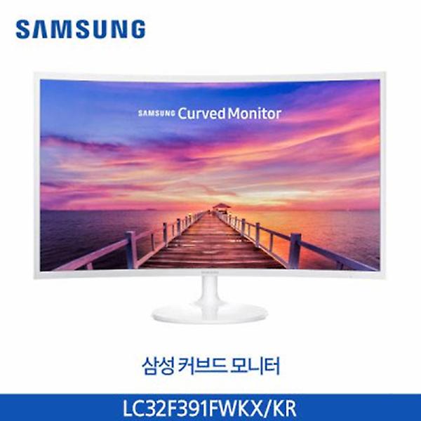 [삼성전자/LC32F391FWKXKR] 삼성커브드모니터 LC32F391FWKXKR (80.1cm/1920x1080)
