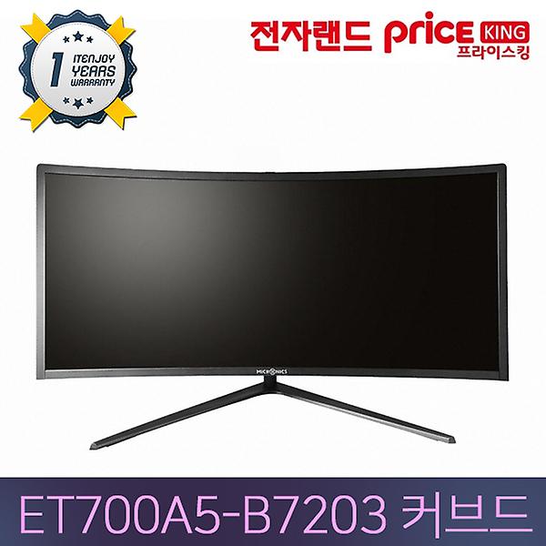 [전자랜드/ET700A5-B7203] 전자랜드 게이밍PC 일체형(34형 커브드) i7 / ET700A5-B7203 / 프리도스