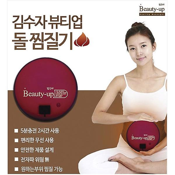 [김수자/KSJ-320] 김수자 찜질기 KSJ-320뷰티업 돌찜질기