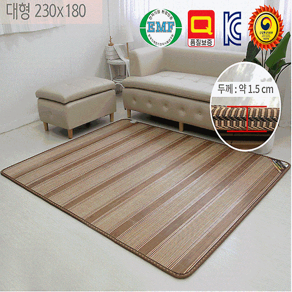 [한일의료기/CS-5000] 전기매트 / 대나무 탄소매트 / 카펫용 / 9단계 온도조절／좌우분리난방 
