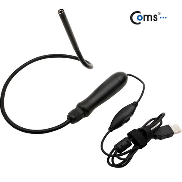 Coms 디지털 현미경 카메라(USB Flexible굴절형) (SE551)