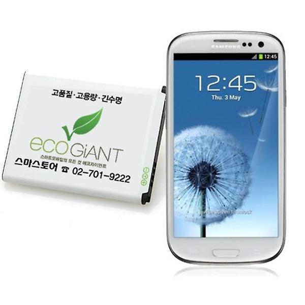 [단종] (스마스토어) 삼성 갤럭시S3 3G 배터리 2100mAh