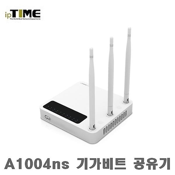 [IPTIME/[단종] EFM ipTIME A1004ns 기가비트 와이파이  ] [단종] EFM ipTIME A1004ns 기가비트 와이파이 유...
