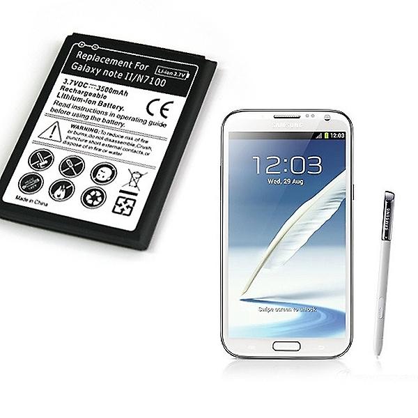 [단종] (맥스파워) 삼성 갤럭시노트2 배터리 3100mAh