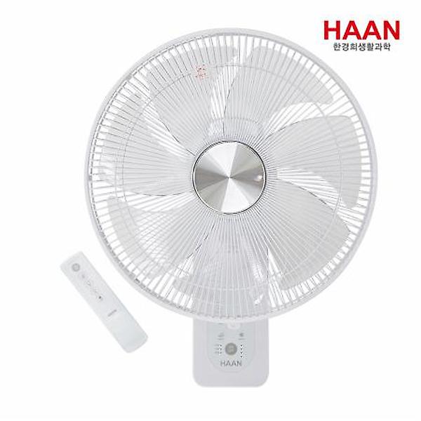 [한경희생활과학/HEDF-SW7700/SP] 벽걸이 선풍기 / BLDC모터 / 초절전