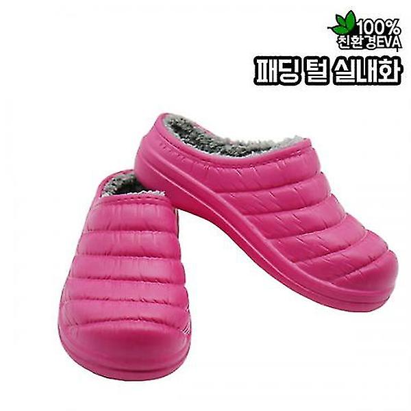 겨울털패딩실내화 (분홍)