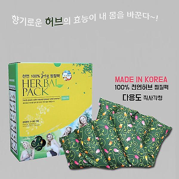 천연허브 사각 찜질팩/냉온팩