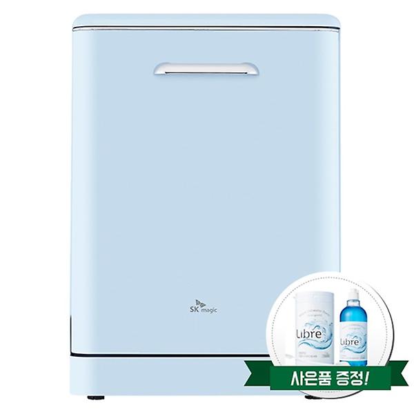 [SK매직/DWA-2000D] 식기세척기 / 레트로디자인 / 파워워시 / 스카이블루