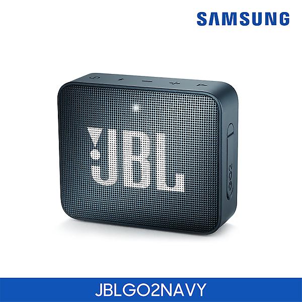 [JBL/JBLGO2 ] JBL 블루투스스피커 GO2 방수 IPX7 하만카돈 GO2