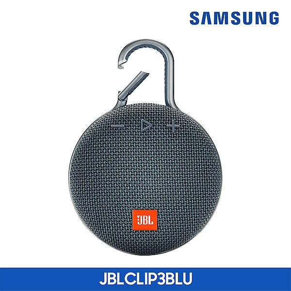 [JBL/JBLCLIP3] JBL CLIP3 Bluetooth 스피커 JBLCLIP3BLK