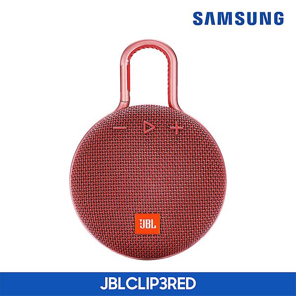 [JBL/JBLCLIP3] JBL CLIP3 Bluetooth 스피커 JBLCLIP3BLK