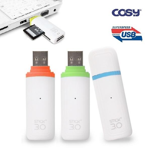 [단종] 코시 CR1228U3 그린 스틱 USB 3.0 외장형 카드/멀티리더기 COSY