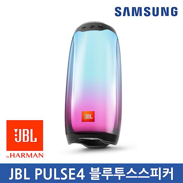 [JBL/JBLPULSE4BLK] JBL PULSE4 펄스 4 블루투스 스피커 