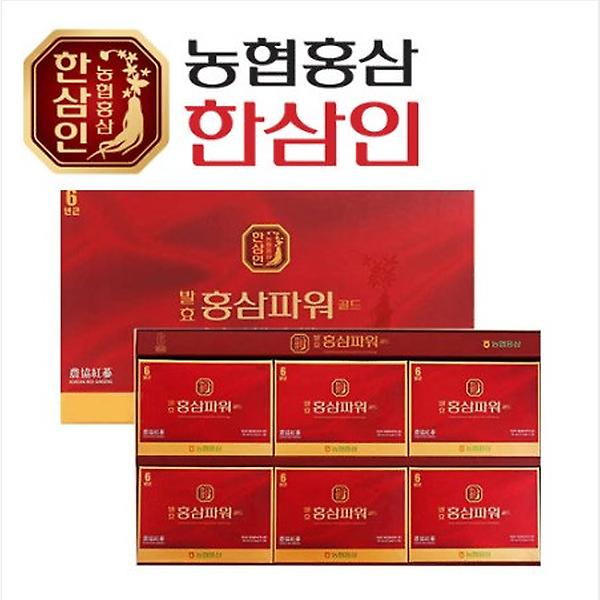 [한삼인/HAN-03] [한삼인] 발효홍삼파워골드 50ml x 30포