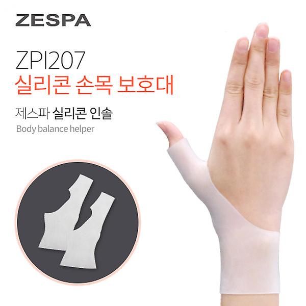 [에이파파/ZPI207] 실리콘 
손목탄력 보호대