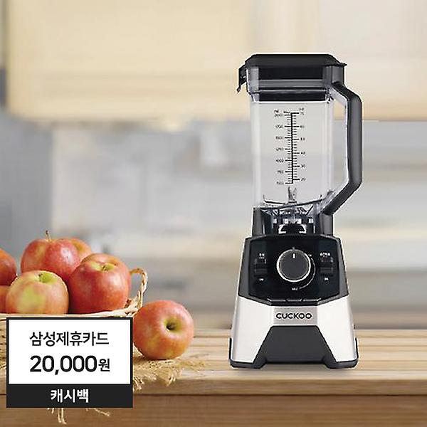 [쿠쿠/CFM-E200XB] 쿠쿠 믹서기 CFM-E200XB 초고속 몬스터 블렌더 2L 