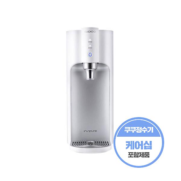 [쿠쿠/CP-TS100S] 인앤아웃 초고온정수기(관리형) CP-TS100S