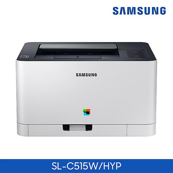 [삼성전자/SL-C515W] [개봉 리퍼] 컬러 레이저 프린터 / SL-C515W/HYP [토너 포함] 