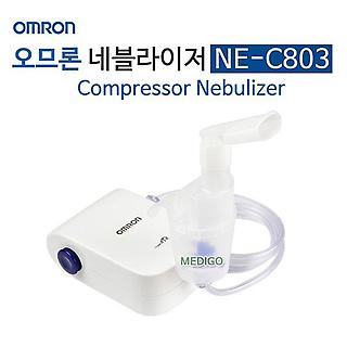 옴론 네블라이져_컴프레셔