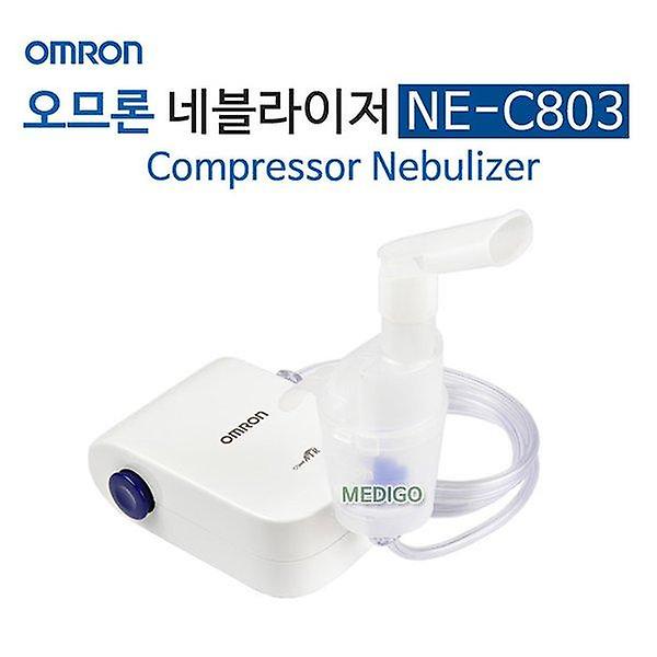 [한국오므론/NE-C803/장유점] 옴론 네블라이져_컴프레셔