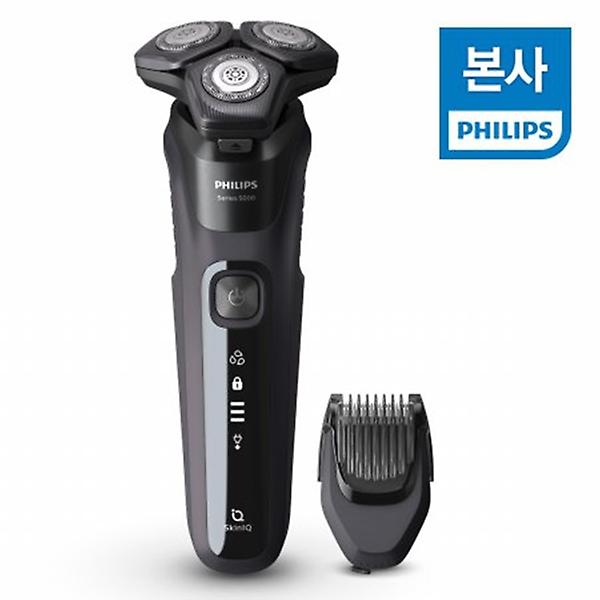 [필립스/S5588] 전기면도기 S5588/17 5000시리즈 딥 블랙