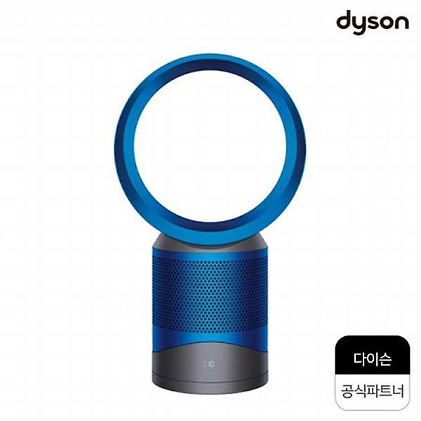 [다이슨/진주성점] 오작교 / 다이슨 공기청정기(블루)