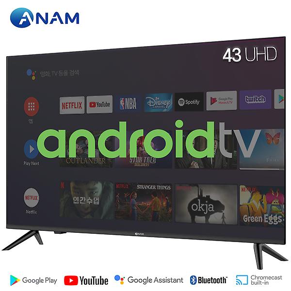  아남 AMG-4300BS 109cm(43인치) 구글 안드로이드 TV 스탠드형