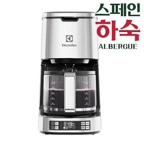 -NS 컴퍼니-커피메이커 가정용 삽입식 일렉트로룩스 ECM7804S