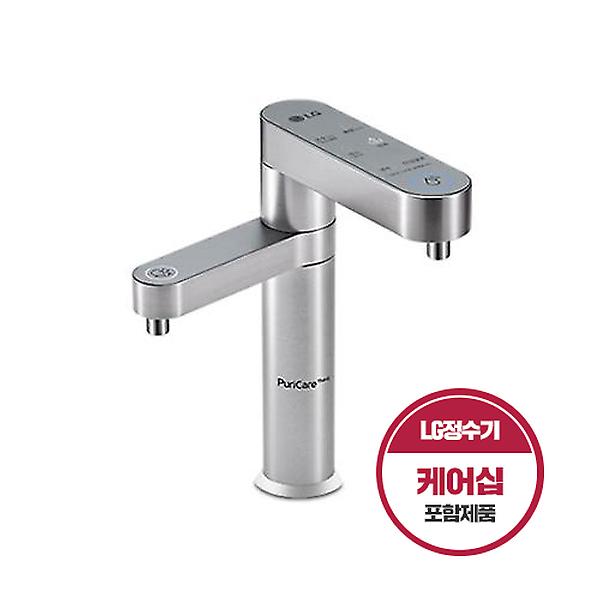  LG WU904AS 언더싱크 듀얼 냉온정수기 (관리형)