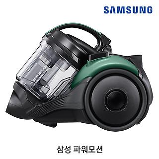 택배발송 파워모션4000 진공청소기