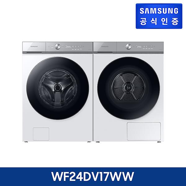  [렌탈] 삼성전자 비스포크 그랑데AI  WF24A9500KW+DV17A9740CW 화이트, 스태킹키트 미포함