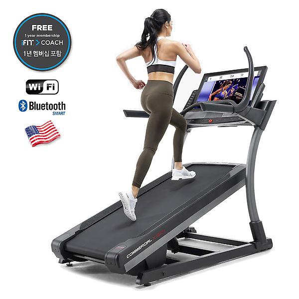  노르딕트랙 NordicTrack 러닝머신 X32i