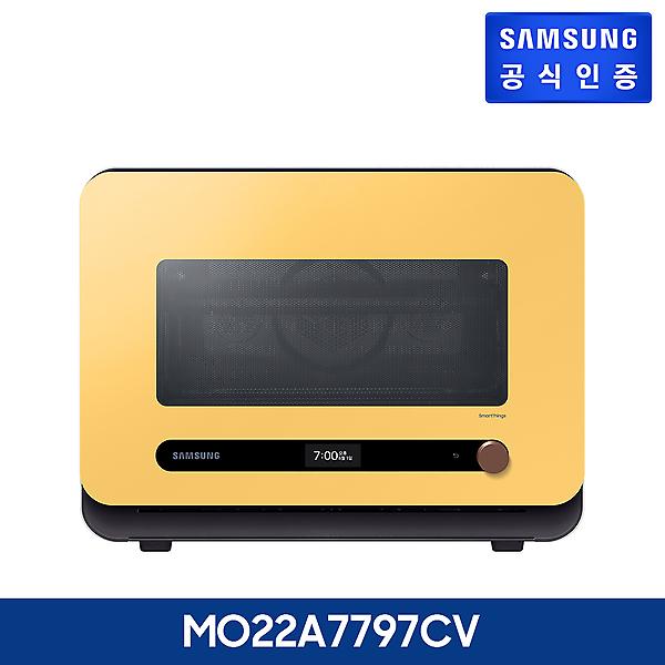  [렌탈] 삼성 비스포크 큐커 오븐 MO22A7797CV (썬옐로우) (렌탈)