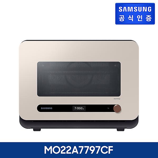  [렌탈] 삼성 비스포크 큐커 오븐 MO22A7797CF (글램베이지) (렌탈)